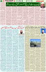 14 Jan 2022 Page 4