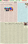 21 Jan 2022 Page 2