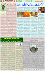 21 Jan 2022 Page 4