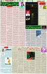 21 Jan 2022 Page 6
