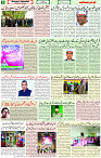 21 Jan 2022 Page 8