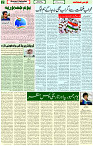 26 Jan 2022 Page 2