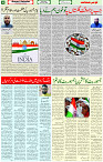 26 Jan 2022 Page 4
