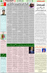 26 Jan 2022 Page 5