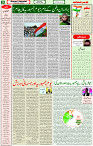 26 Jan 2022 Page 9