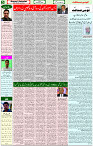 28 Jan 2022 Page 5