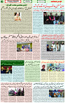 02 Feb 2022 Page 3
