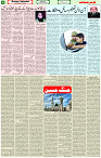 02 Feb 2022 Page 4