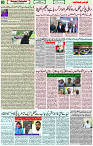 18 Feb 2022 Page 3