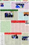 24 Feb 2022 Page 7