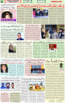 24 Feb 2022 Page 8