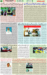 26 Feb 2022 Page 3