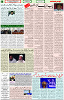 26 Feb 2022 Page 7
