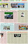03 March 2022 Page 3