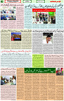 6 March 2022 Page 3