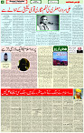 6 March 2022 Page 4