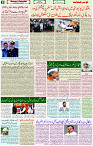 6 March 2022 Page 8