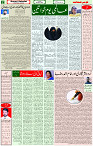 8 March 2022 Page 2