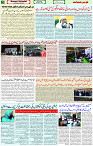 9 March 2022 Page 3