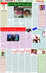 9 March 2022 Page 6