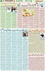 13 March 2022 Page 2