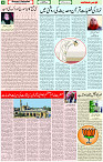 13 March 2022 Page 4