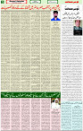 13 March 2022 Page 5