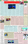 17 March 2022 Page 7