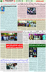 21 March 2022 Page 3