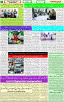 d24Page-08 urdu qaumi sahafat