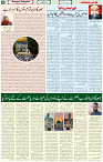 25 March 2022 Page 4