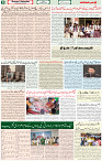 25 March 2022 Page 8