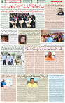 27 March 2022 Page 8