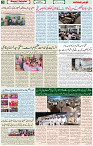 29 March 2022 Page 3
