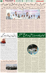 29 March 2022 Page 4