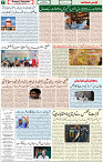 29 March 2022 Page 7