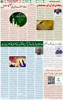 30 March 2022 page 4