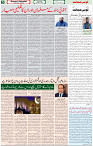 30 March 2022 page 5