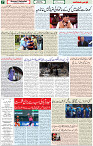 30 March 2022 page 7