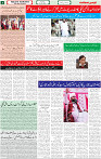 qaumi sahafat page03