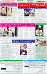 09 April 2022 page-08