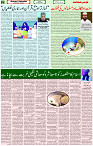 24 April 2022 Page 2