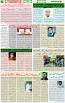 24 April 2022 Page 3