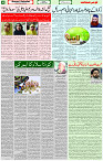 24 April 2022 Page 4