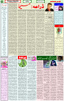 24 April 2022 Page 6