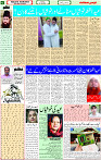 03 May 2022 page 6