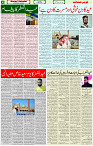 05 May 2022 page 4