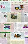 06 May 2022 page 3