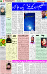 06 May 2022 page 6