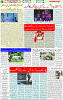 21 May 2022 Page 7